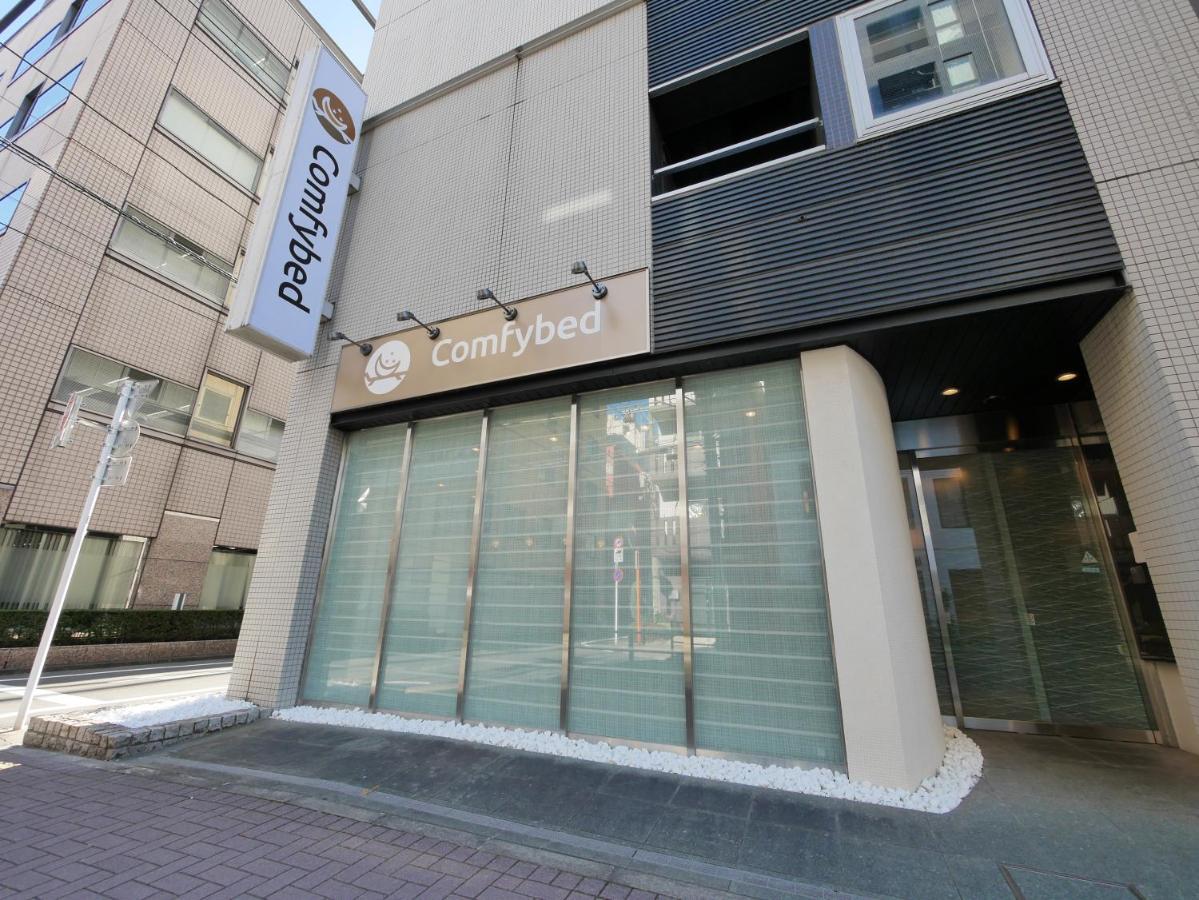 Hotel Comfybed Ginza Tokyo Esterno foto